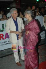 Nasiruddin Shah at the Premiere of Hum Dono Rangeen in Cinemax on 3rd Feb 2011 (2).JPG